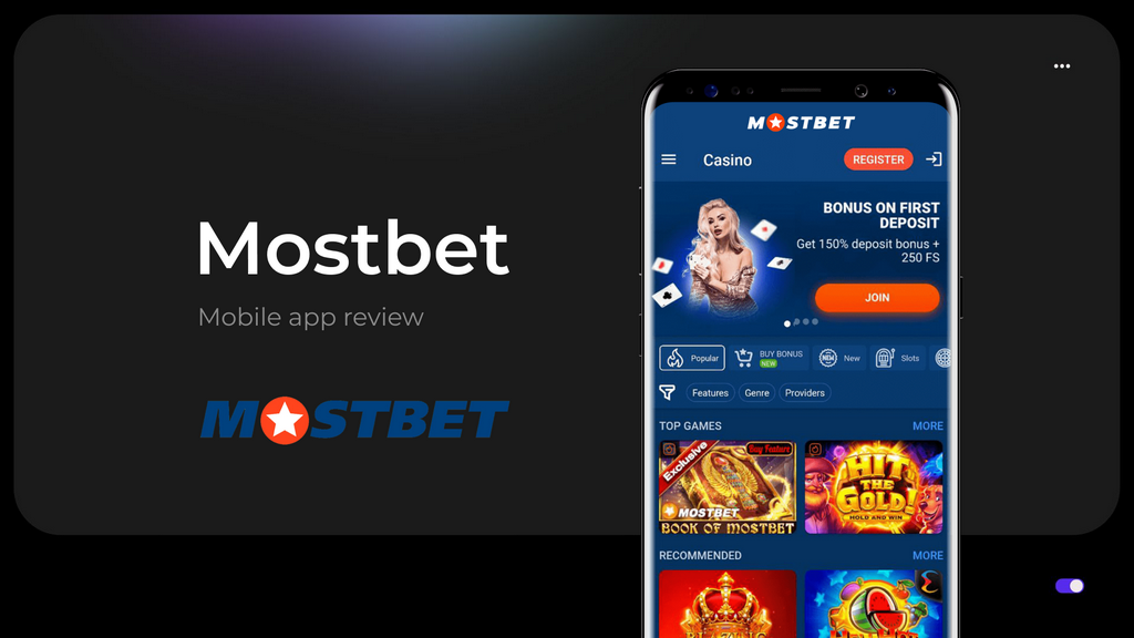 MostBet - Офіційний сайт в Україні